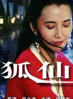 加勒比导航